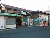 【駅】神保原駅まで1600ｍ