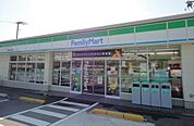 【コンビニエンスストア】ファミリーマートまで200ｍ
