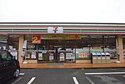 【コンビニエンスストア】セブンイレブン宮内店まで550ｍ