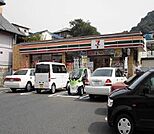 【コンビニエンスストア】セブンイレブン　牛田東店まで400ｍ