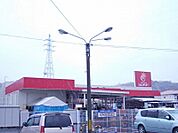 【ホームセンター】ジュンテンドー南岩国店まで2800ｍ