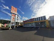 【ドラッグストア】クスリ岩崎チェーン錦見店まで900ｍ