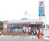 【コンビニエンスストア】セブンイレブンまで140ｍ