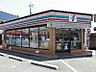 周辺：【コンビニエンスストア】セブンイレブン本町店まで600ｍ