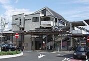 【駅】JR 宮内串戸駅まで130ｍ