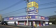 【レンタルビデオ】ゲオまで280ｍ