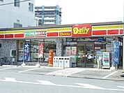 【コンビニエンスストア】デイリーヤマザキ今津店まで160ｍ