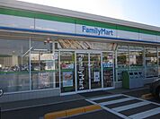 【コンビニエンスストア】ファミリーマート玖珂インター店まで600ｍ