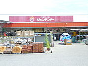 ジュンテンドー通津店まで3500ｍ