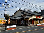【その他】やわらかとんかつ とん兵衛まで400ｍ
