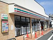 【コンビニエンスストア】セブンイレブン平田店まで1600ｍ