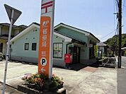 【郵便局】御庄郵便局まで1800ｍ