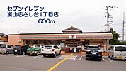 【コンビニエンスストア】セブンイレブン嵐山むさし台1まで600ｍ