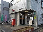 【郵便局】東松山松葉町郵便局まで710ｍ