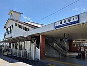 【駅】高坂駅東口まで1280ｍ