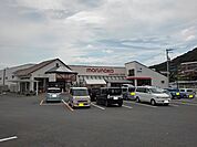 【スーパー】マルナカまで1200ｍ