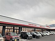 【スーパー】マルナカまんのう公文店まで1400ｍ