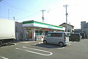 【コンビニエンスストア】ファミリーマート古高松店さんまで640ｍ
