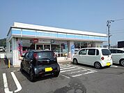 【コンビニエンスストア】ローソン宇多津東分店まで1300ｍ