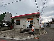 【郵便局】三本松郵便局さんまで1900ｍ