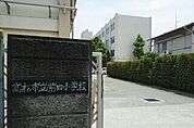 【小学校】高松市立前田小学校さんまで650ｍ