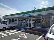 【コンビニエンスストア】ファミリーマート丸亀垂水町店まで700ｍ