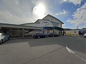 【駅】ＪＲ志度駅さんまで1280ｍ
