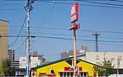 【その他】モスバーガー様まで2800ｍ