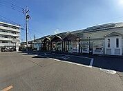 【駅】ＪＲ屋島駅さんまで750ｍ