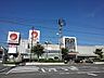 周辺：【スーパー】マルナカ琴平店まで550ｍ