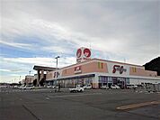 【スーパー】スーパーセンター宇多津店まで700ｍ