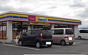 【コンビニエンスストア】ミニストップさんまで650ｍ