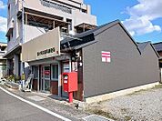 【郵便局】国分駅前簡易郵便局さんまで1300ｍ