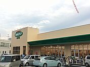 【スーパー】中央フード川下店まで600ｍ