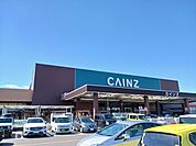 【ホームセンター】カインズホーム常滑店まで410ｍ
