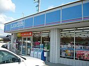 【コンビニエンスストア】ローソン防府本橋町店まで350ｍ