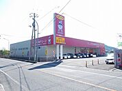 【ドラッグストア】クスリ岩崎チェーン光小周防店まで950ｍ