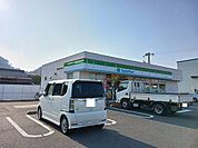 【コンビニエンスストア】ファミリーマート周南栗屋店まで300ｍ
