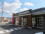 【その他】マクドナルド防府店まで1500ｍ