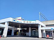 【駅】名鉄　常滑駅まで1039ｍ
