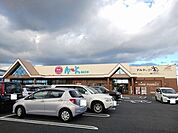 【スーパー】アルク下松店まで600ｍ