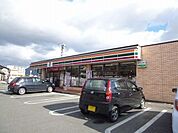 【コンビニエンスストア】セブンイレブン防府大崎店まで260ｍ