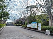 【公園】永源山公園まで450ｍ