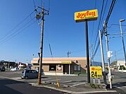 【その他】ジョイフル防府田島店まで600ｍ