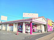 【ドラッグストア】クスリ岩崎チェーン徳山久米店まで400ｍ