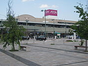 【駅】JR坂出駅まで1100ｍ
