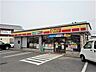 周辺：【コンビニエンスストア】デイリーヤマザキ観音寺村黒町店まで300ｍ