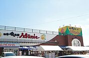 【スーパー】ムーミー林店さんまで600ｍ