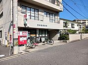 【郵便局】高松茜郵便局さんまで400ｍ