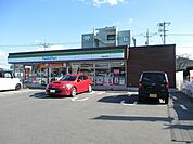 【コンビニエンスストア】ファミリーマート防府自力町店まで750ｍ